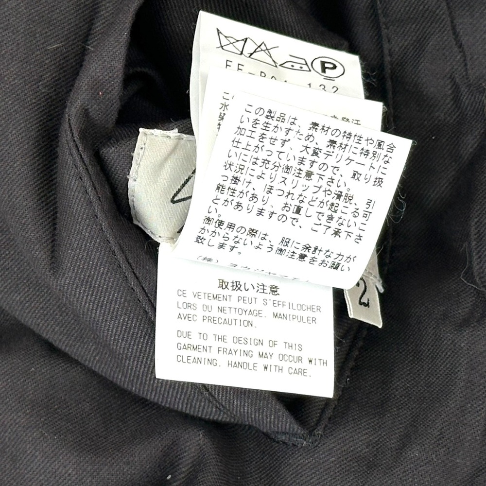 Yohji Yamamoto x Yasuto Sasada Artist Jacket Womens 2 Ikram Japan Authenticated - Picture 15 of 16